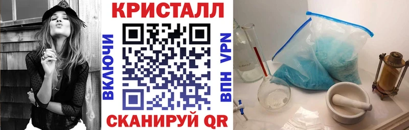 Амфетамин VHQ  Купить  Высоцк 