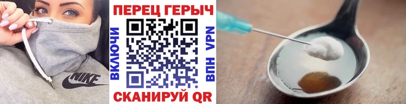 Героин афганец  Купить  Высоцк 