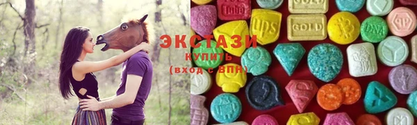 сатива Козловка