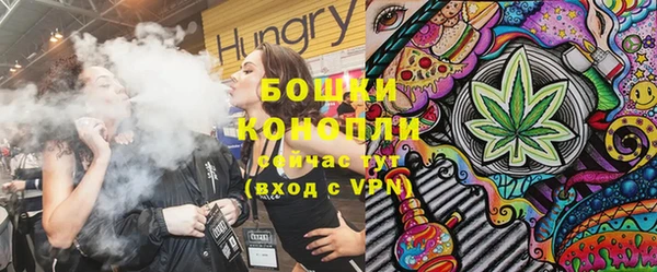 бутират Козельск