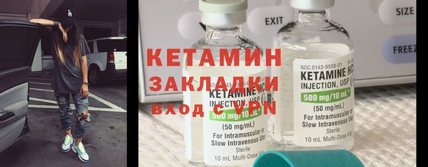 сатива Козловка