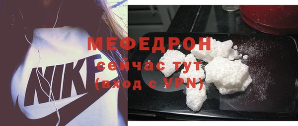 сатива Козловка