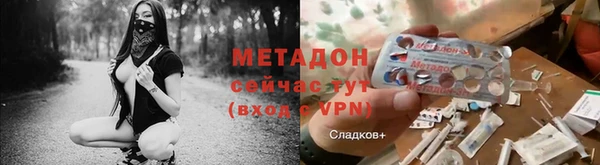 бутират Козельск