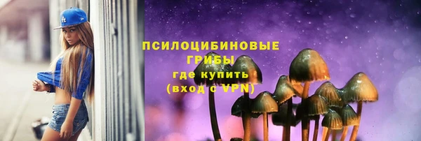 jwh Кодинск