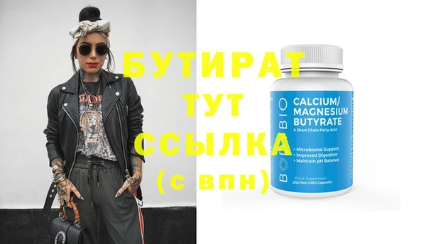 jwh Кодинск