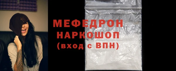 бутират Козельск