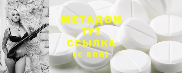 jwh Кодинск
