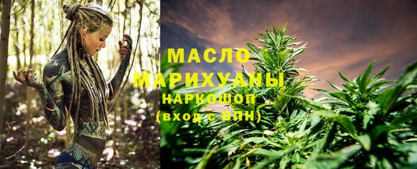 jwh Кодинск