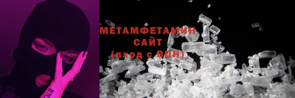 бутират Козельск