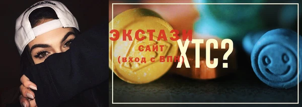 jwh Кодинск