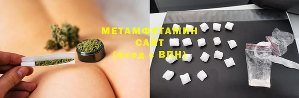jwh Кодинск
