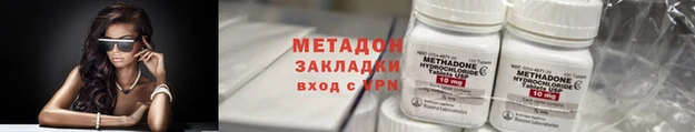 jwh Кодинск