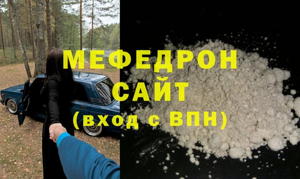 jwh Кодинск