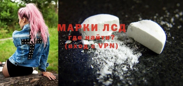jwh Кодинск
