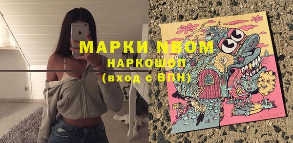 jwh Кодинск