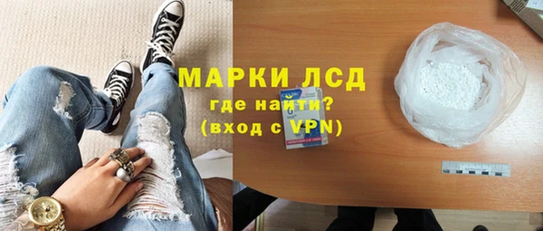 jwh Кодинск