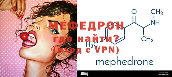 бутират Козельск