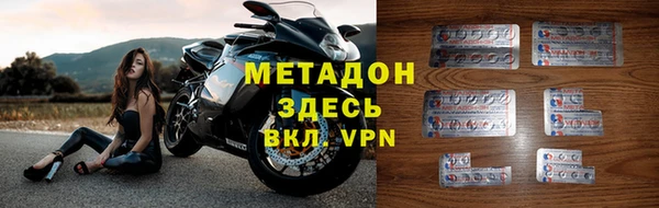 jwh Кодинск