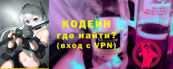 jwh Кодинск